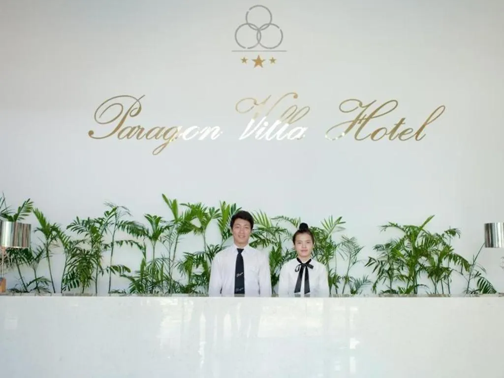 芽庄典范别墅酒店 酒店 芽庄